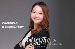 (详细教程)巴音郭楞蒙古自治州招标项目_哔哩哔哩-3